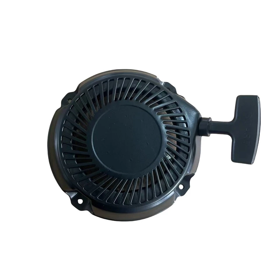BS1550 Starter suppliers
