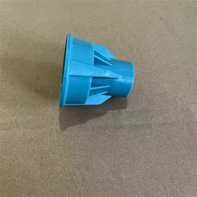 Sprayer Head